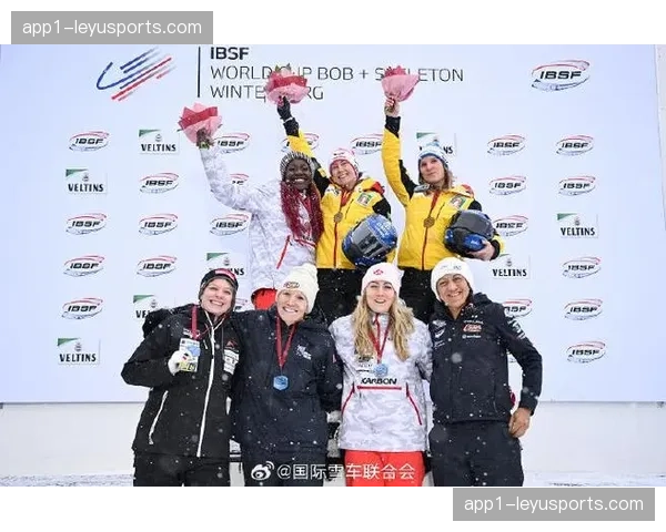 德国雪车女子单人项目夺金 劳拉诺尔特技术稳定性分析