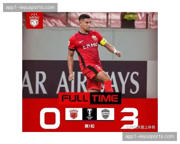 上海海港八轮仅入2球失11球 攻防两端数据全面垫底